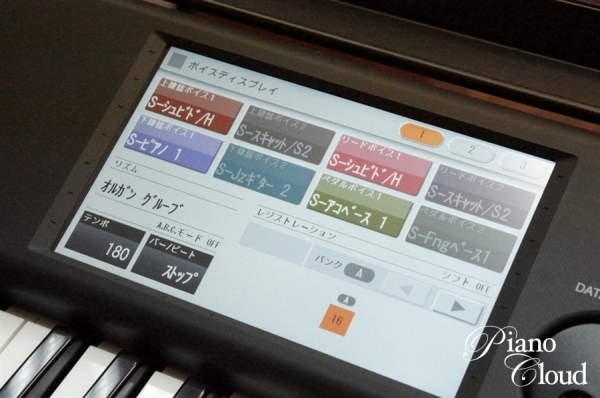 エレクトーン ELC-02